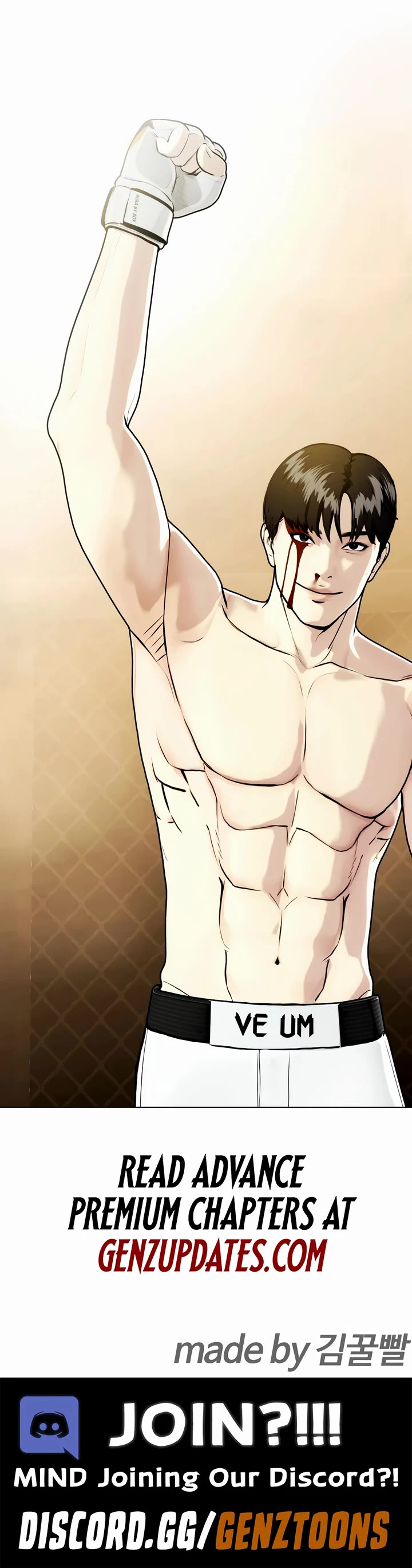 The Outcast Is Too Good at Martial Arts Chapter 83 page 81 - Chapter 83