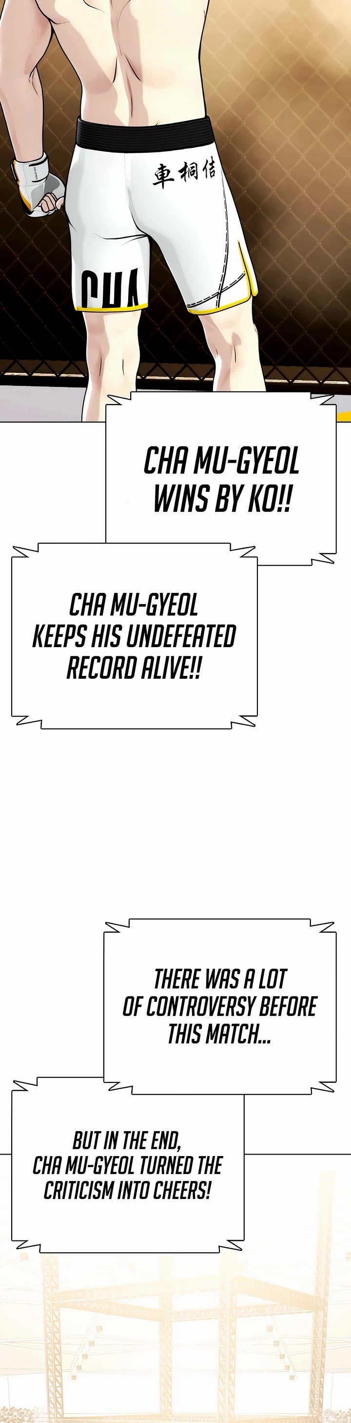 The Outcast Is Too Good at Martial Arts Chapter 84 page 3 - Chapter 84