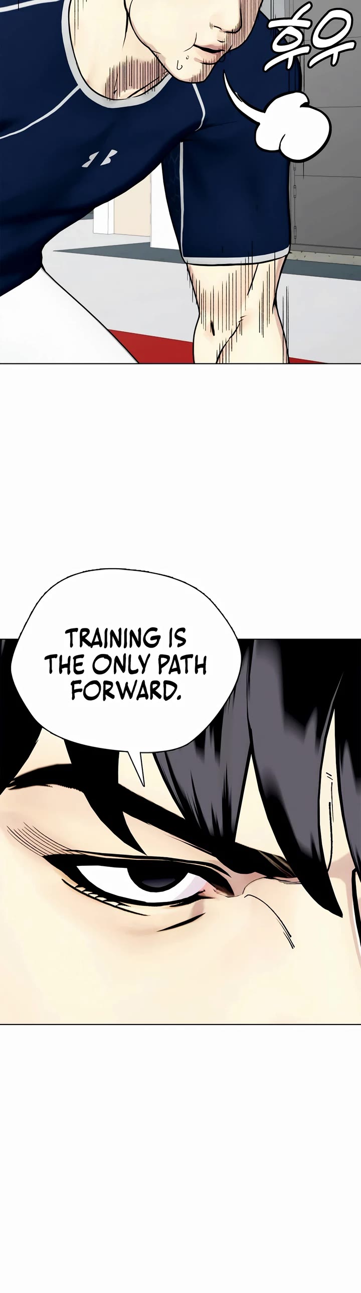 The Outcast Is Too Good at Martial Arts Chapter 84 page 38 - Chapter 84