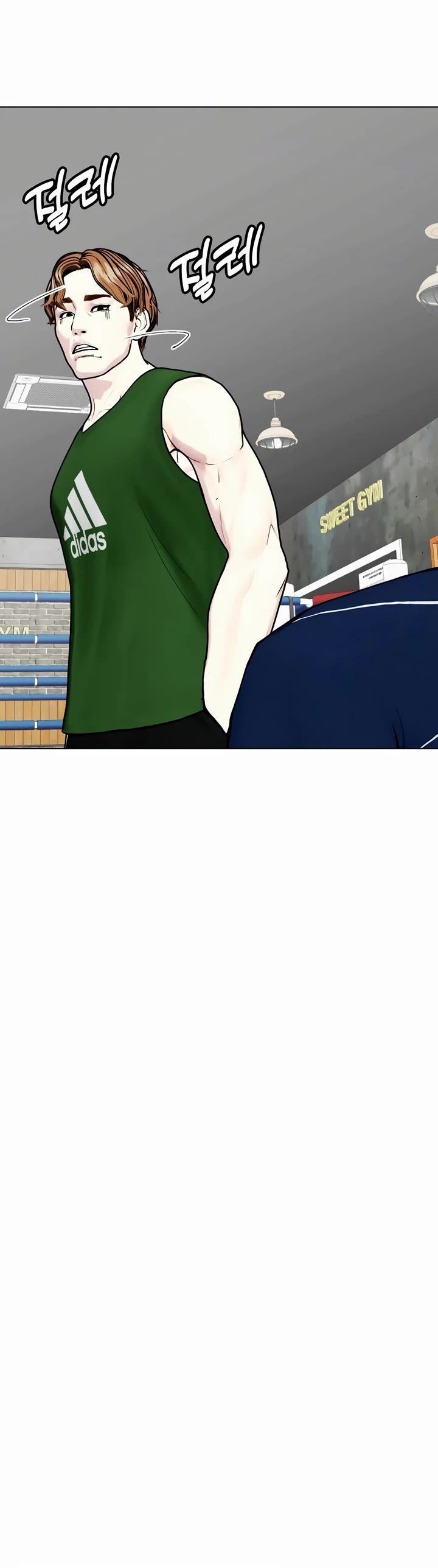 The Outcast Is Too Good at Martial Arts Chapter 84 page 39 - Chapter 84