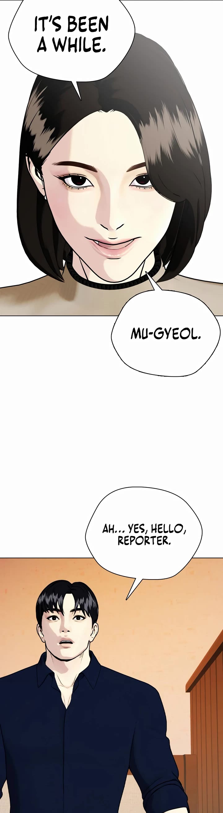 The Outcast Is Too Good at Martial Arts Chapter 84 page 59 - Chapter 84