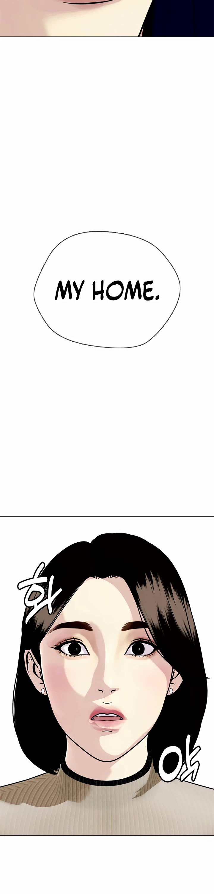 The Outcast Is Too Good at Martial Arts Chapter 84 page 83 - Chapter 84