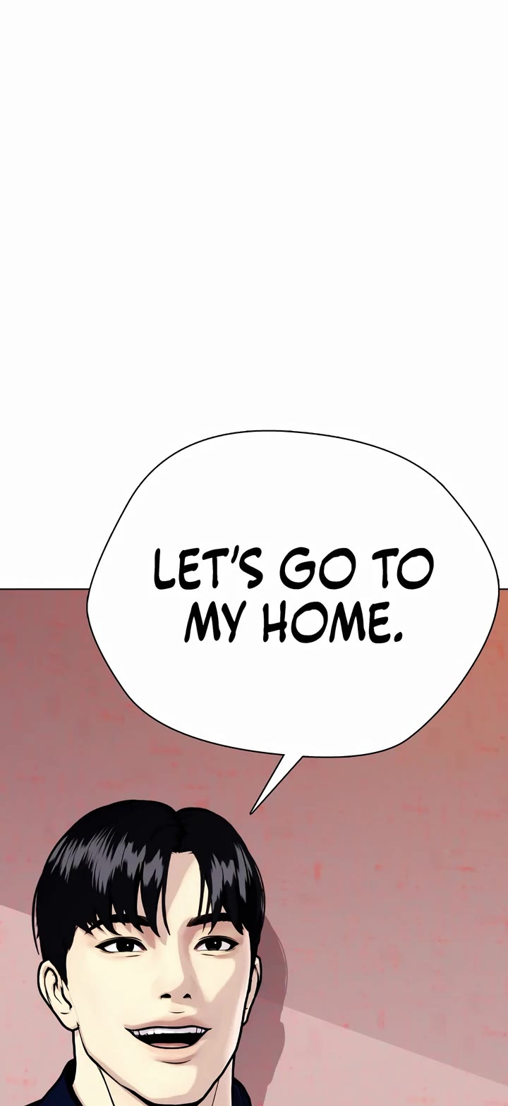 The Outcast Is Too Good at Martial Arts Chapter 84 page 84 - Chapter 84