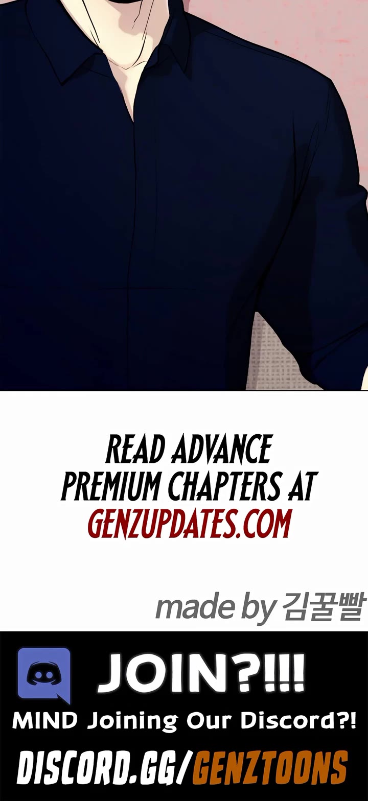 The Outcast Is Too Good at Martial Arts Chapter 84 page 85 - Chapter 84