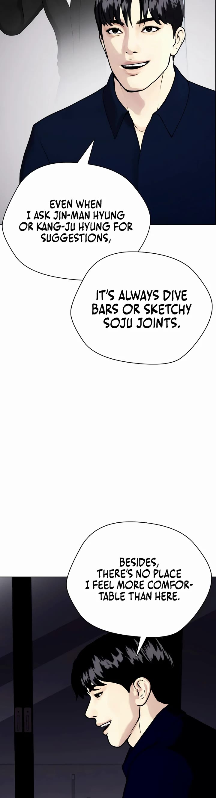 The Outcast Is Too Good at Martial Arts Chapter 85 page 18 - Chapter 85