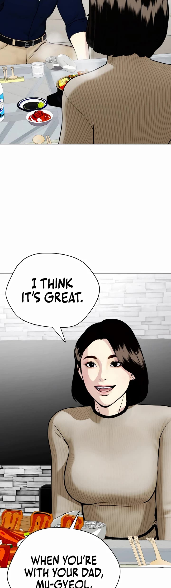 The Outcast Is Too Good at Martial Arts Chapter 85 page 28 - Chapter 85