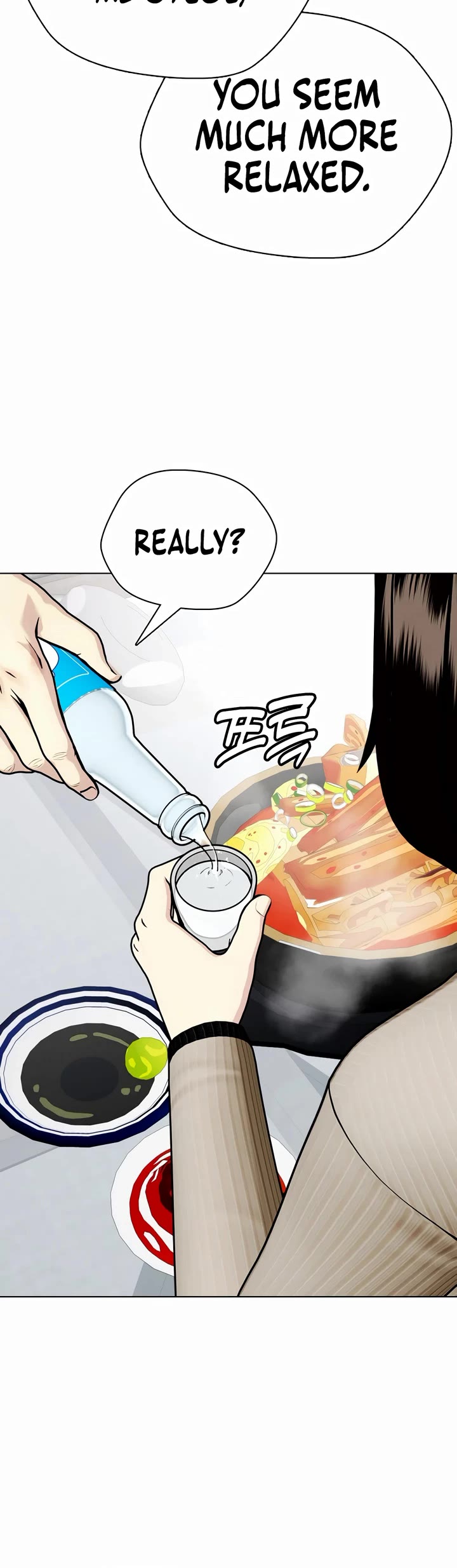 The Outcast Is Too Good at Martial Arts Chapter 85 page 29 - Chapter 85