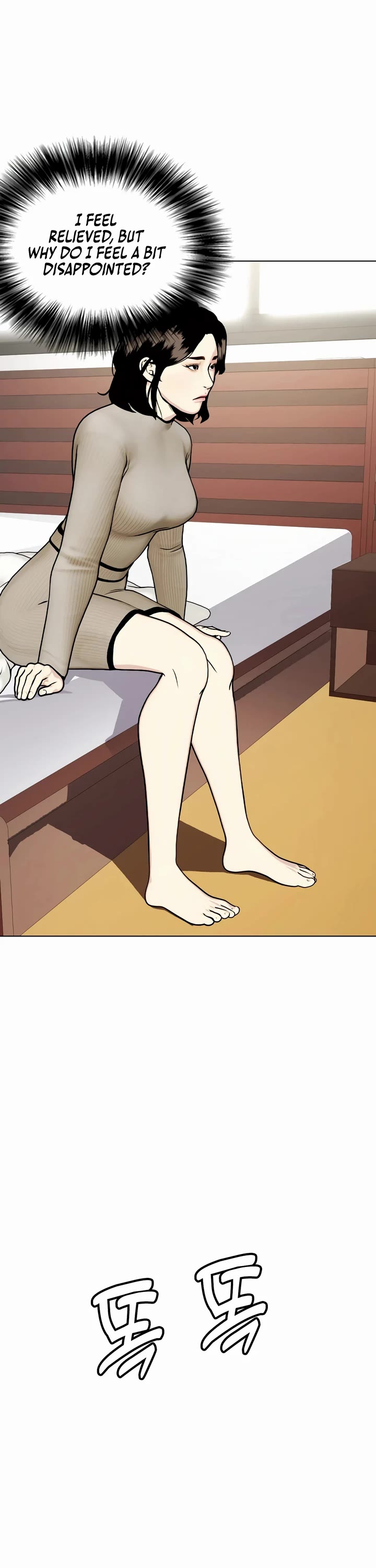 The Outcast Is Too Good at Martial Arts Chapter 85 page 44 - Chapter 85