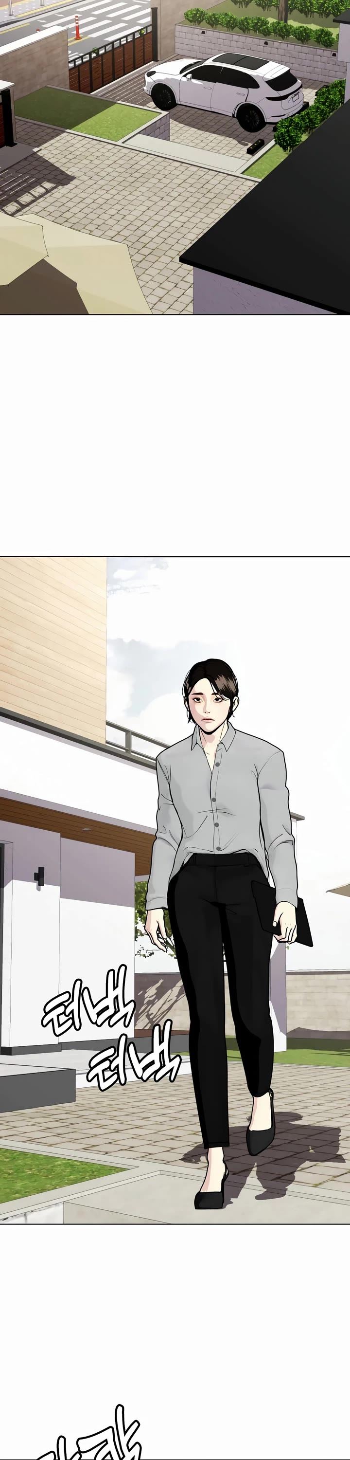 The Outcast Is Too Good at Martial Arts Chapter 85 page 48 - Chapter 85