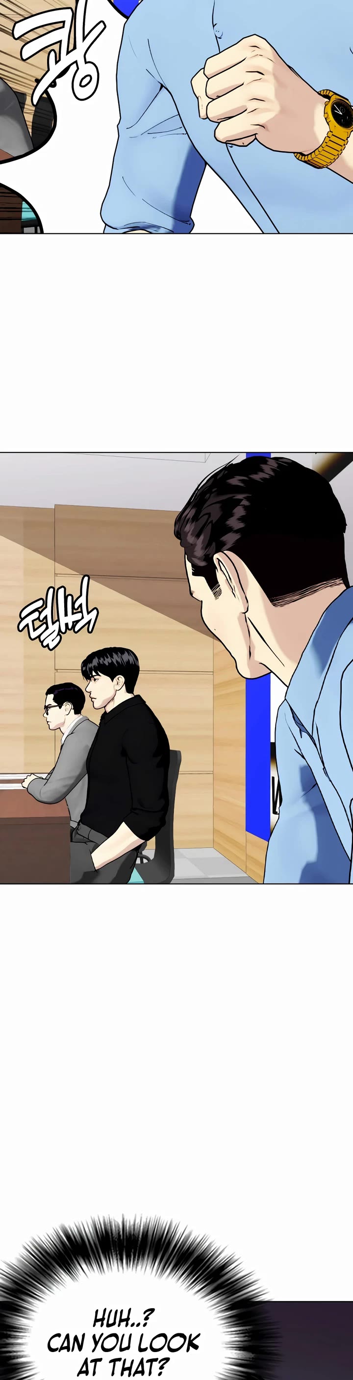 The Outcast Is Too Good at Martial Arts Chapter 85 page 57 - Chapter 85
