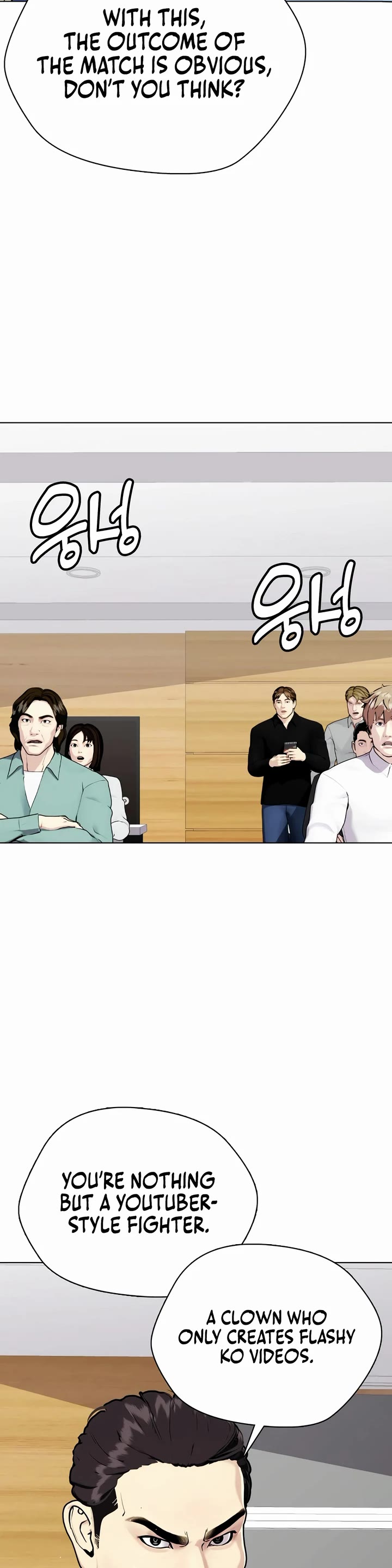 The Outcast Is Too Good at Martial Arts Chapter 85 page 62 - Chapter 85