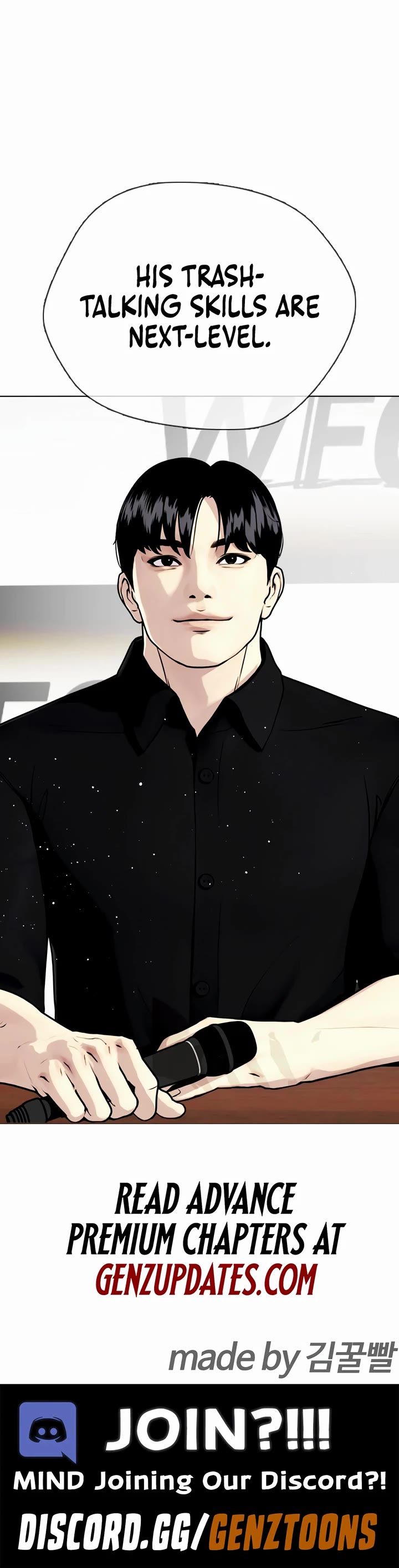 The Outcast Is Too Good at Martial Arts Chapter 85 page 72 - Chapter 85