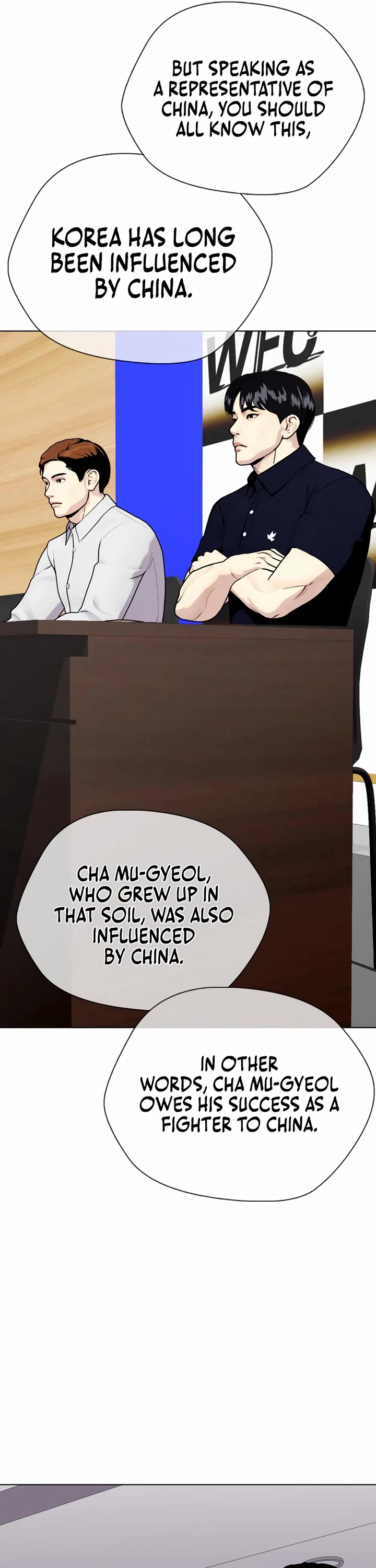 The Outcast Is Too Good at Martial Arts Chapter 86 page 12 - Chapter 86