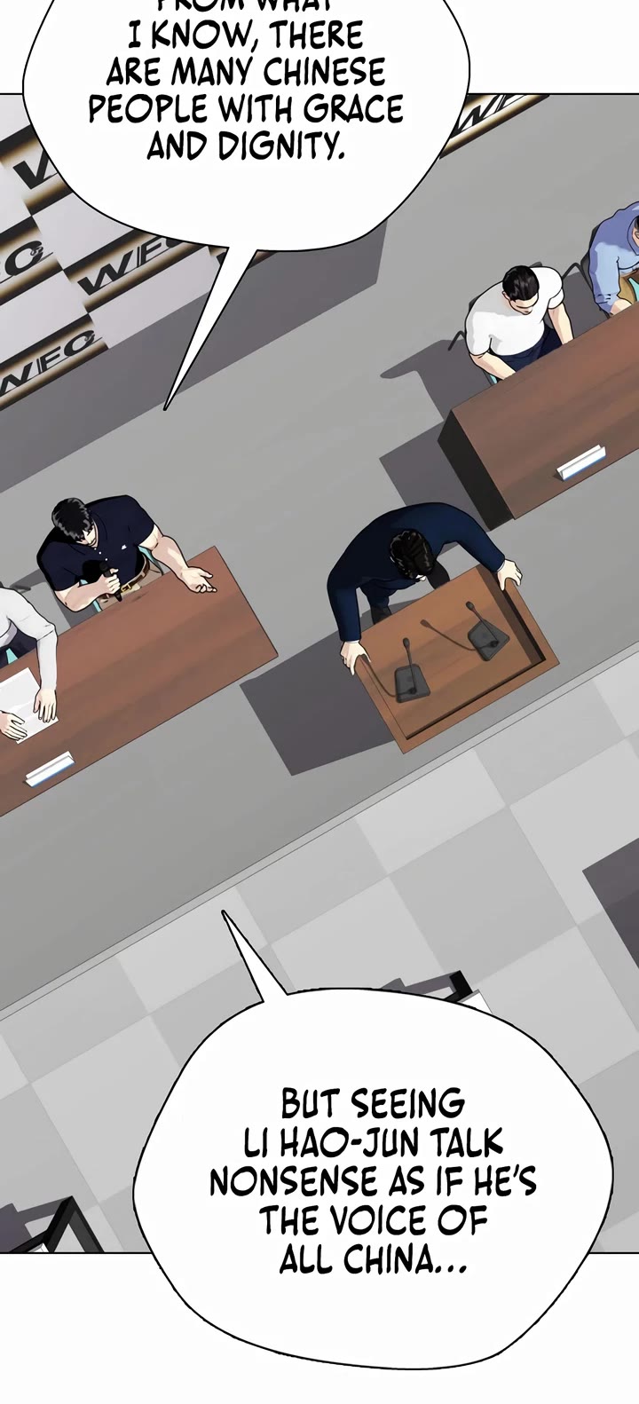 The Outcast Is Too Good at Martial Arts Chapter 86 page 15 - Chapter 86