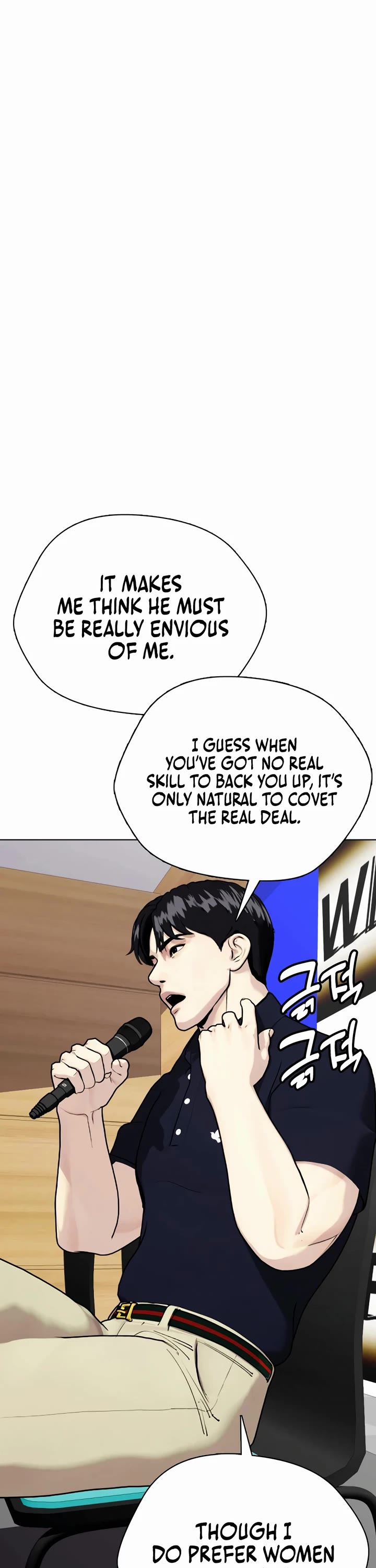 The Outcast Is Too Good at Martial Arts Chapter 86 page 16 - Chapter 86