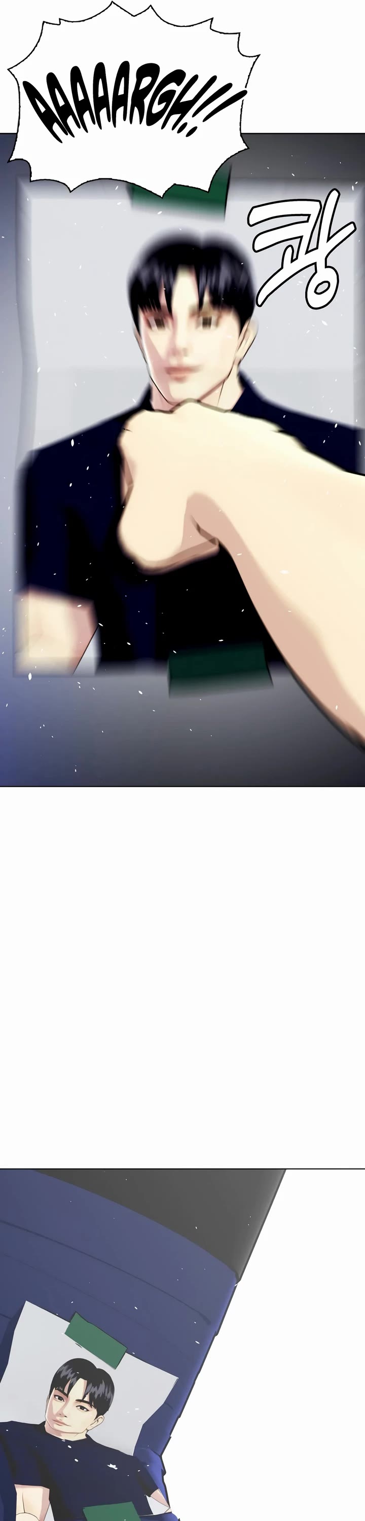 The Outcast Is Too Good at Martial Arts Chapter 86 page 34 - Chapter 86