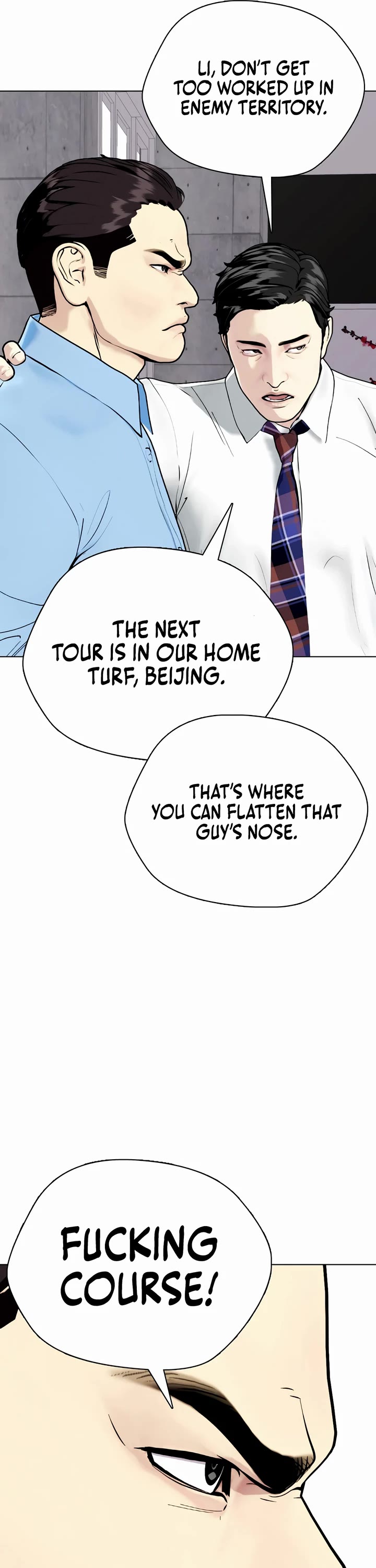 The Outcast Is Too Good at Martial Arts Chapter 86 page 4 - Chapter 86