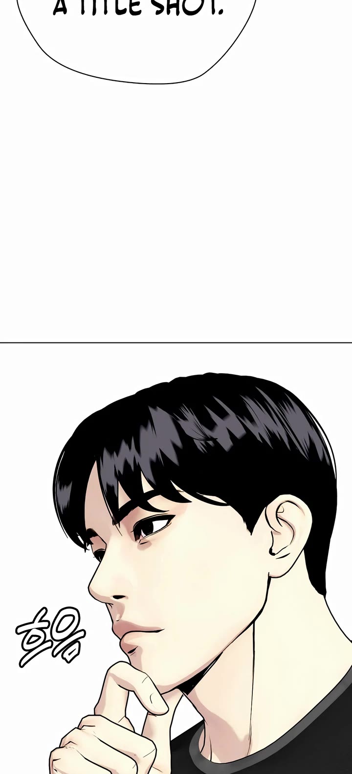 The Outcast Is Too Good at Martial Arts Chapter 86 page 54 - Chapter 86