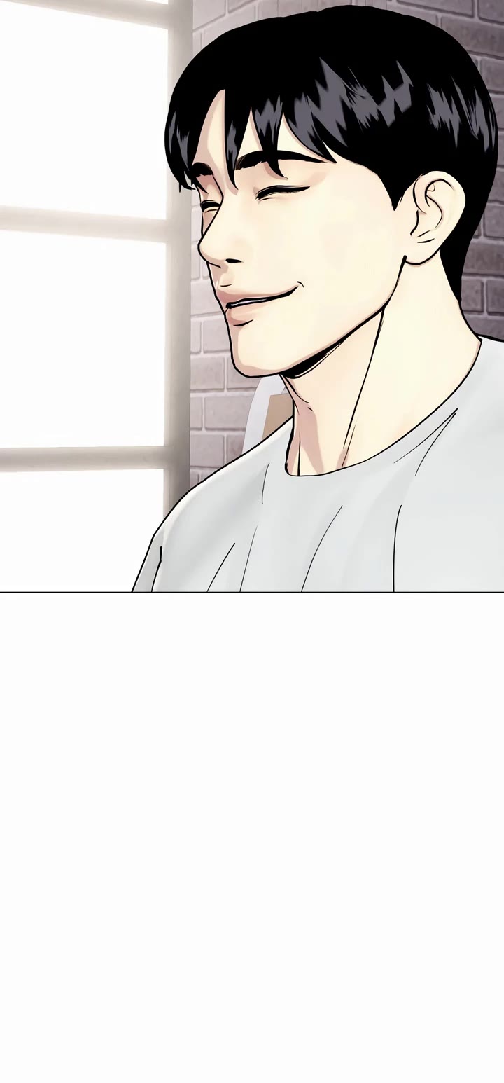 The Outcast Is Too Good at Martial Arts Chapter 86 page 72 - Chapter 86