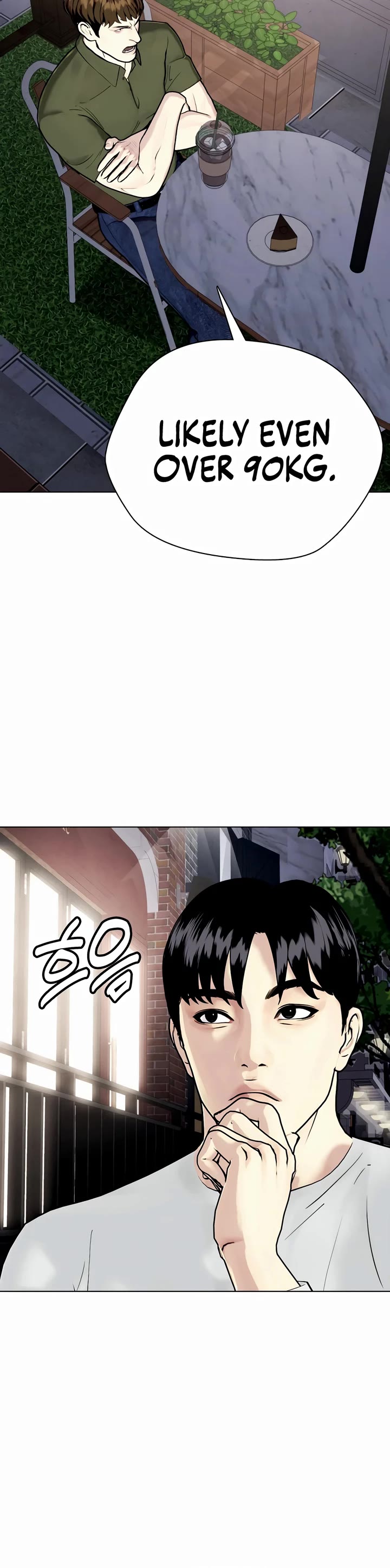 The Outcast Is Too Good at Martial Arts Chapter 86 page 76 - Chapter 86