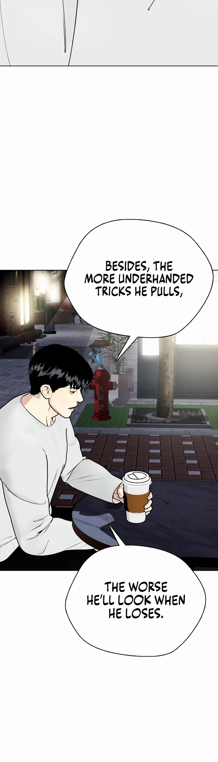 The Outcast Is Too Good at Martial Arts Chapter 86 page 82 - Chapter 86
