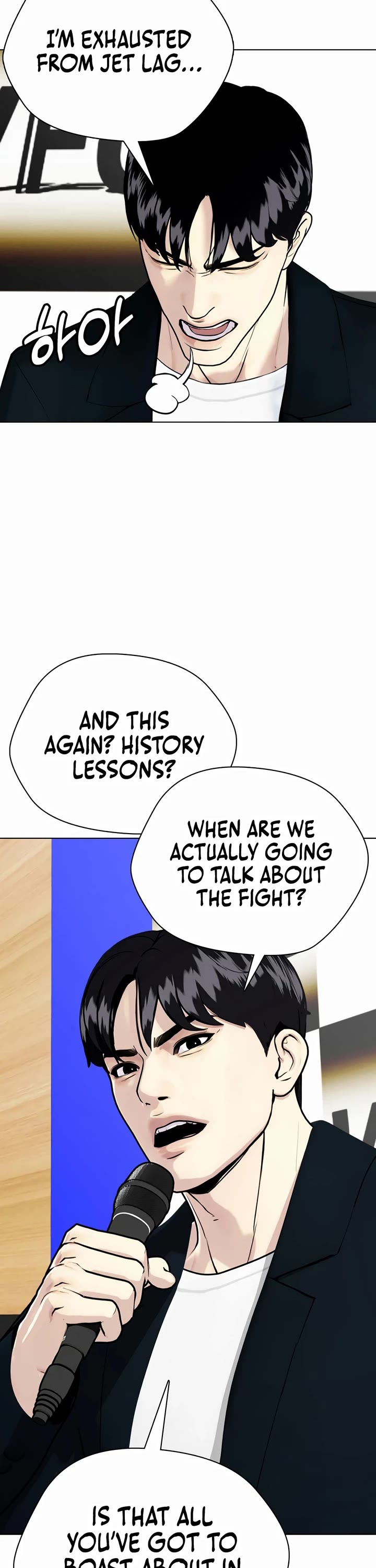 The Outcast Is Too Good at Martial Arts Chapter 86 page 9 - Chapter 86