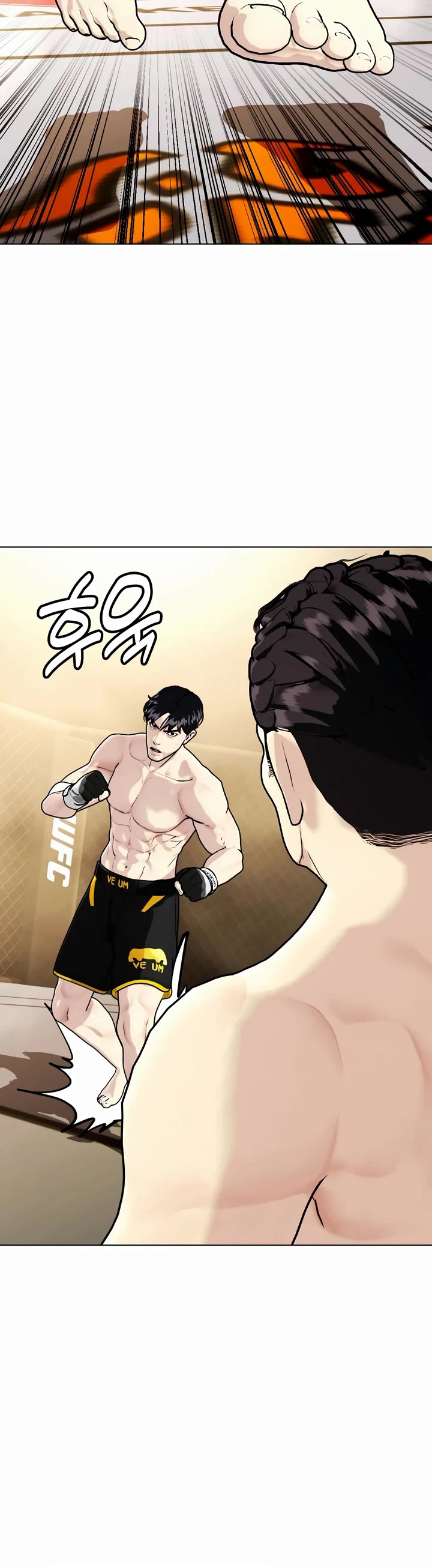 The Outcast Is Too Good at Martial Arts Chapter 87 page 13 - Chapter 87