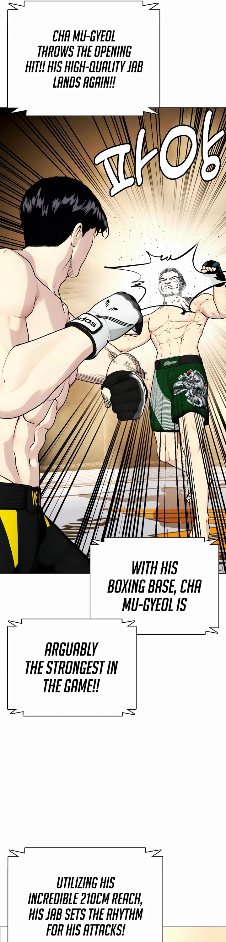The Outcast Is Too Good at Martial Arts Chapter 87 page 14 - Chapter 87
