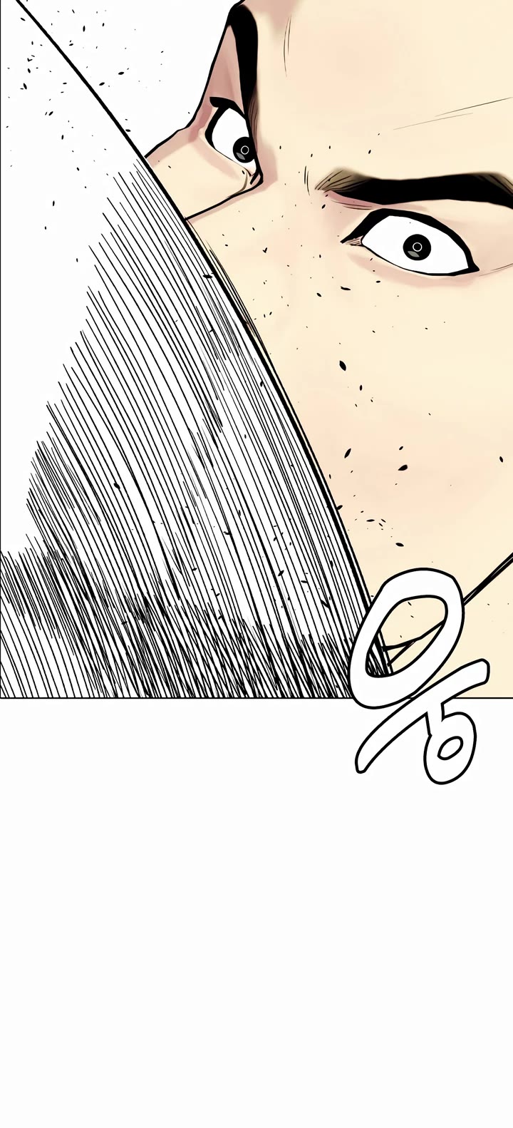 The Outcast Is Too Good at Martial Arts Chapter 87 page 17 - Chapter 87