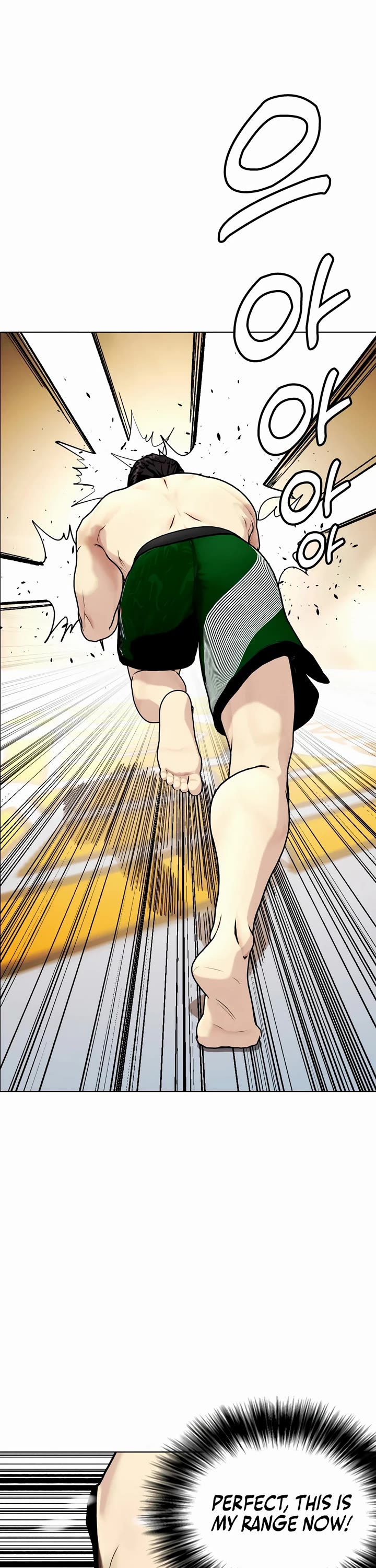 The Outcast Is Too Good at Martial Arts Chapter 87 page 18 - Chapter 87