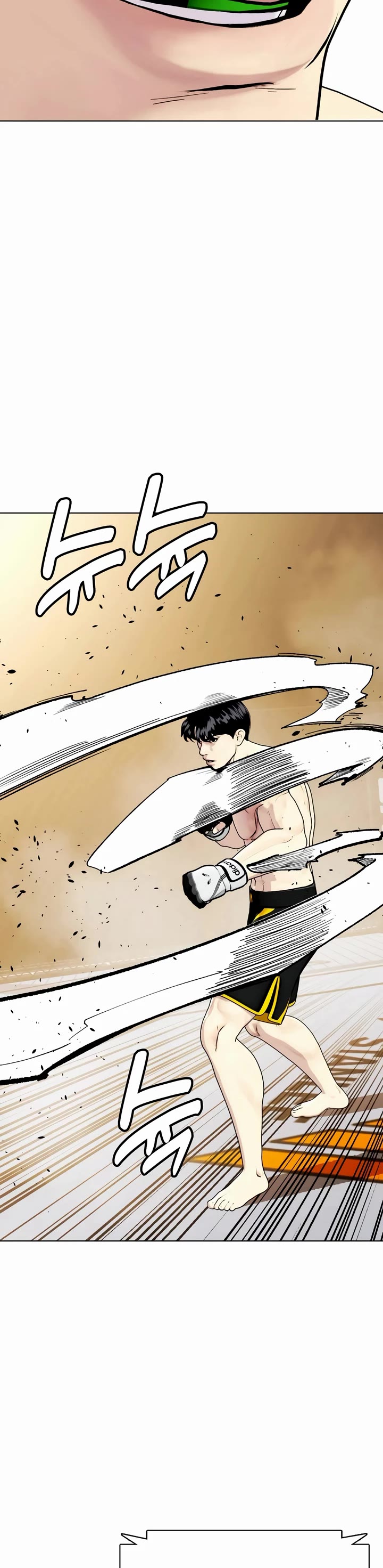 The Outcast Is Too Good at Martial Arts Chapter 87 page 22 - Chapter 87