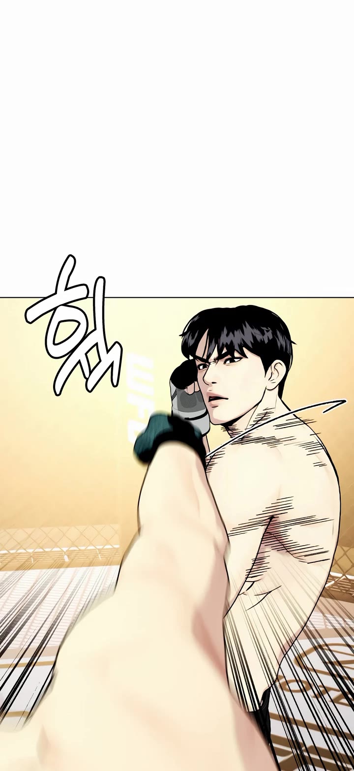 The Outcast Is Too Good at Martial Arts Chapter 87 page 37 - Chapter 87