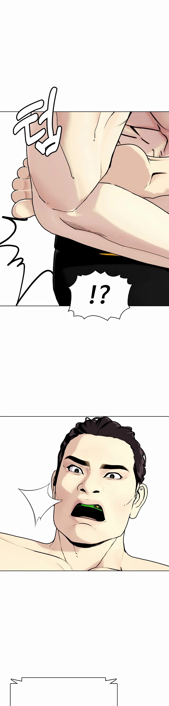 The Outcast Is Too Good at Martial Arts Chapter 87 page 43 - Chapter 87
