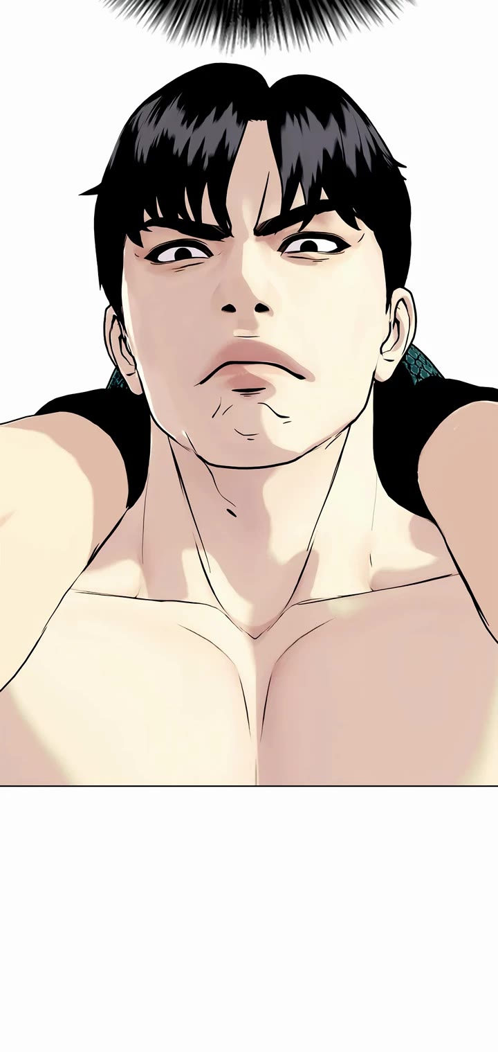 The Outcast Is Too Good at Martial Arts Chapter 87 page 53 - Chapter 87