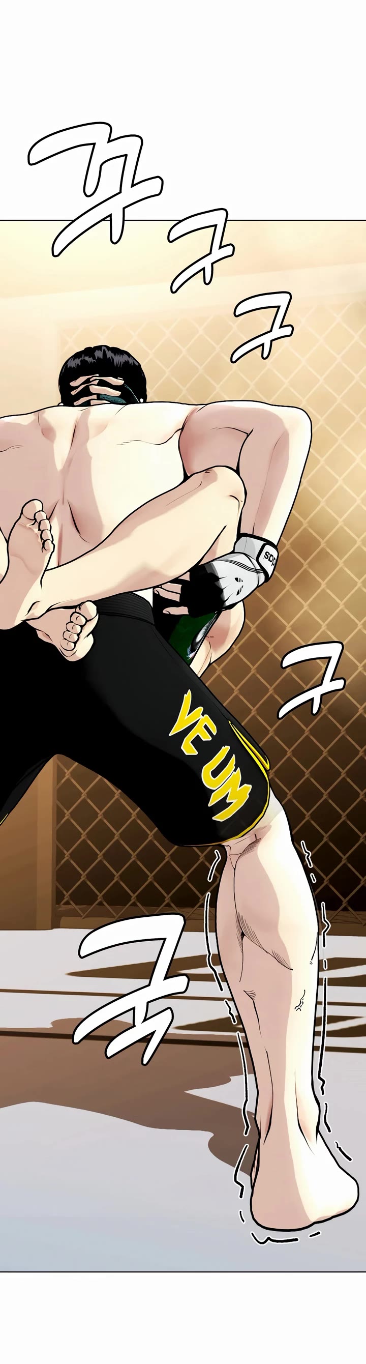 The Outcast Is Too Good at Martial Arts Chapter 87 page 55 - Chapter 87
