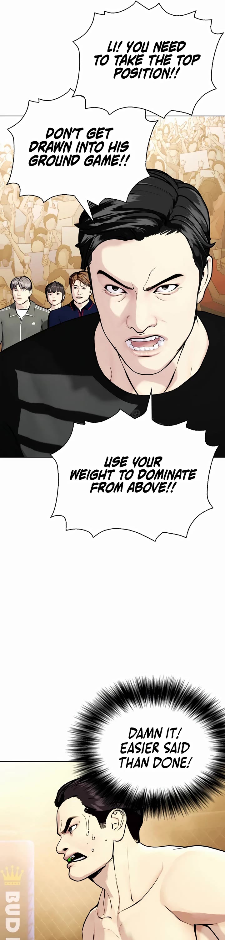 The Outcast Is Too Good at Martial Arts Chapter 87 page 76 - Chapter 87