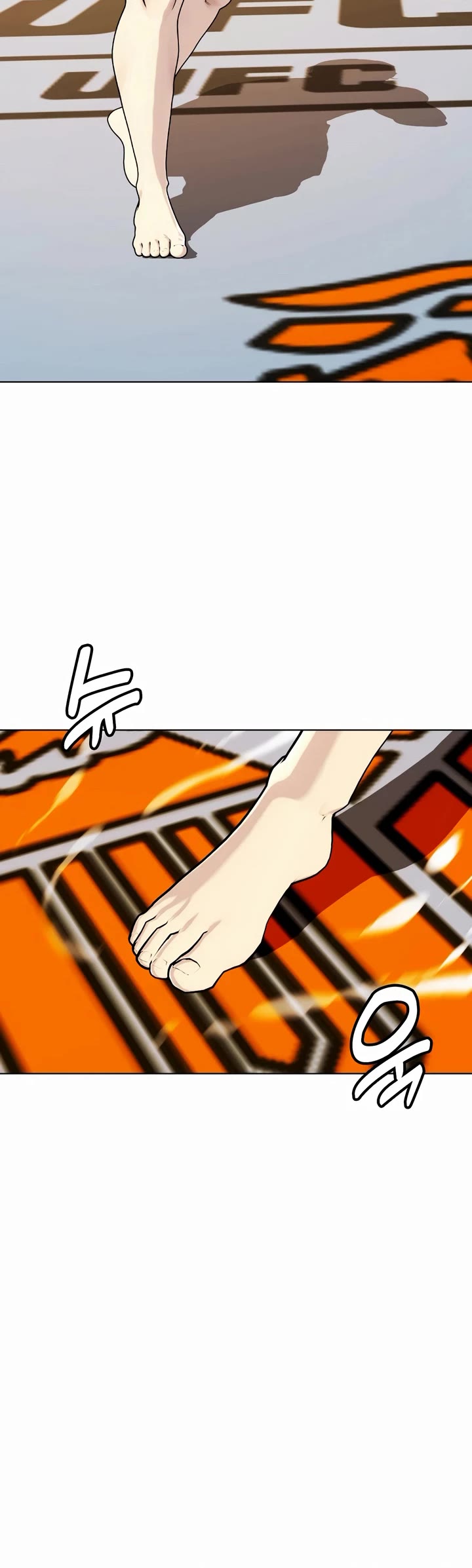 The Outcast Is Too Good at Martial Arts Chapter 87 page 78 - Chapter 87