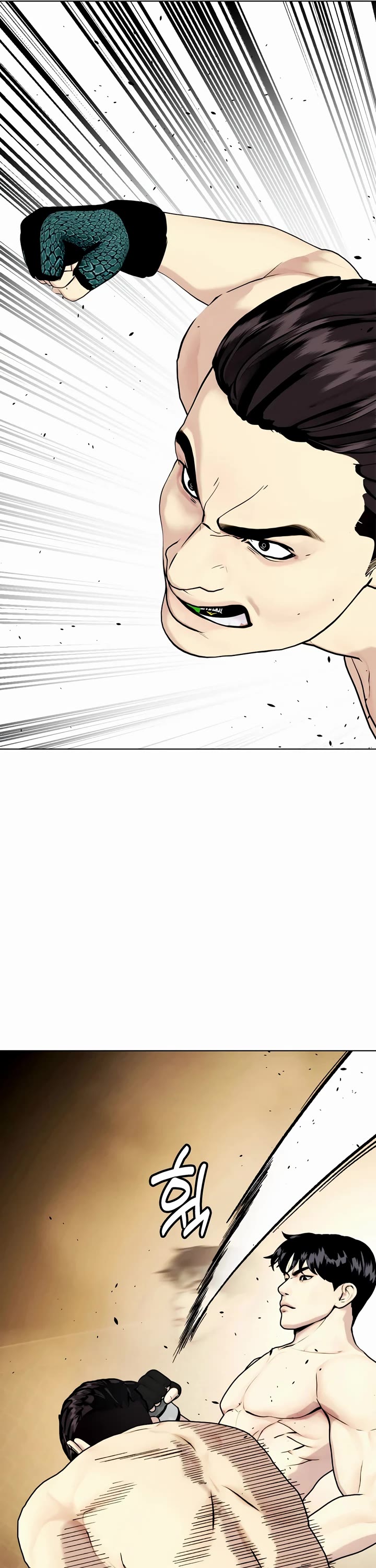 The Outcast Is Too Good at Martial Arts Chapter 87 page 79 - Chapter 87