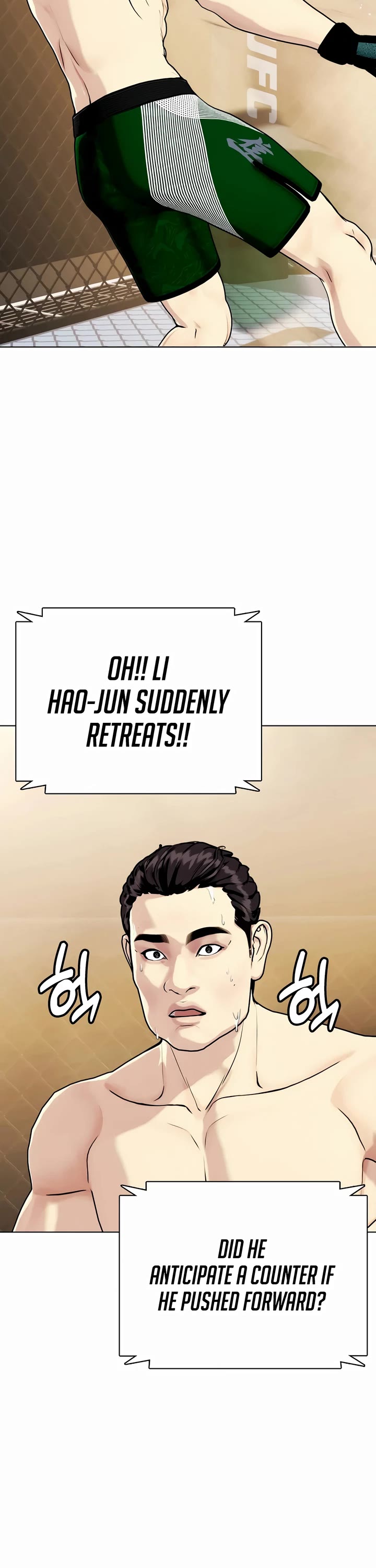 The Outcast Is Too Good at Martial Arts Chapter 87 page 83 - Chapter 87