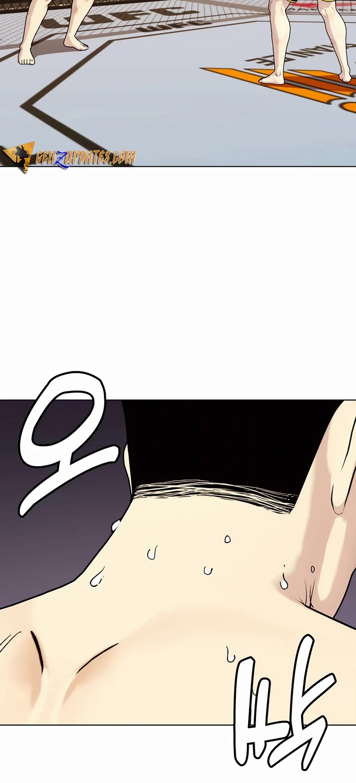 The Outcast Is Too Good at Martial Arts Chapter 87 page 85 - Chapter 87