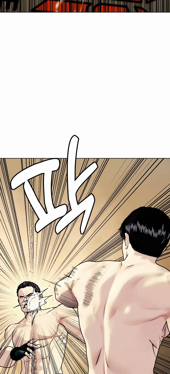 The Outcast Is Too Good at Martial Arts Chapter 88 page 10 - Chapter 88