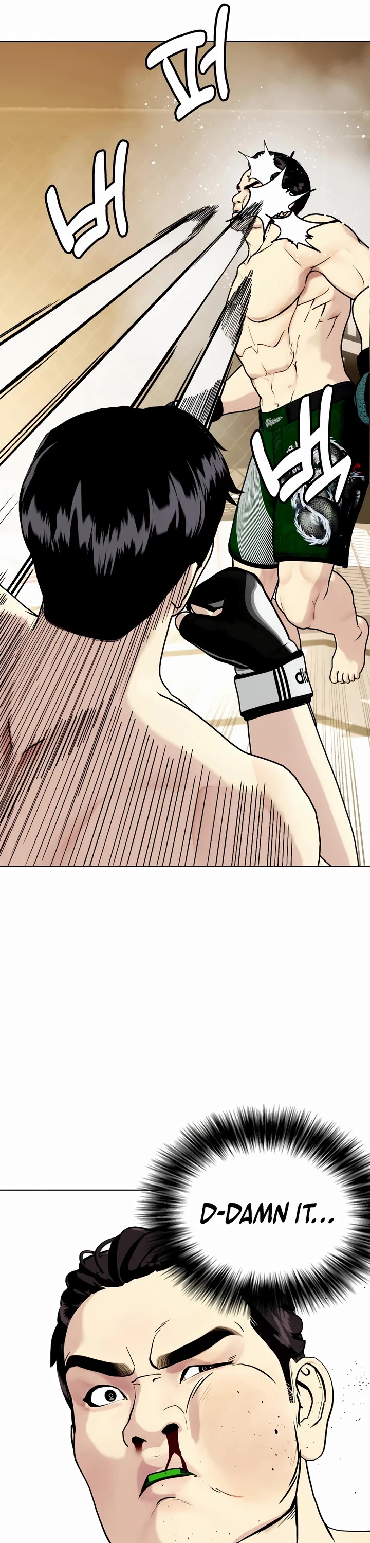 The Outcast Is Too Good at Martial Arts Chapter 88 page 16 - Chapter 88