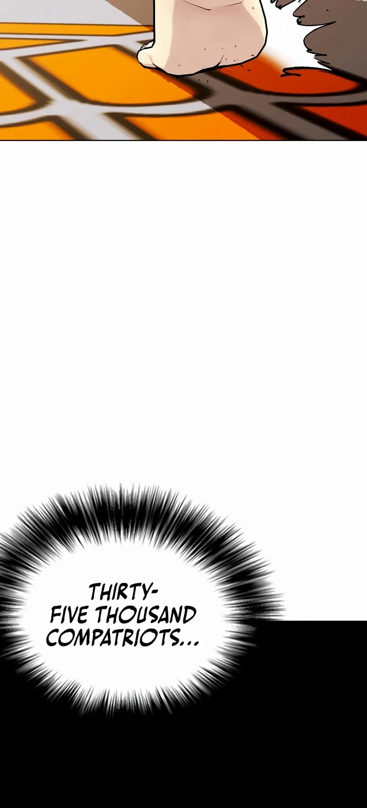The Outcast Is Too Good at Martial Arts Chapter 88 page 32 - Chapter 88