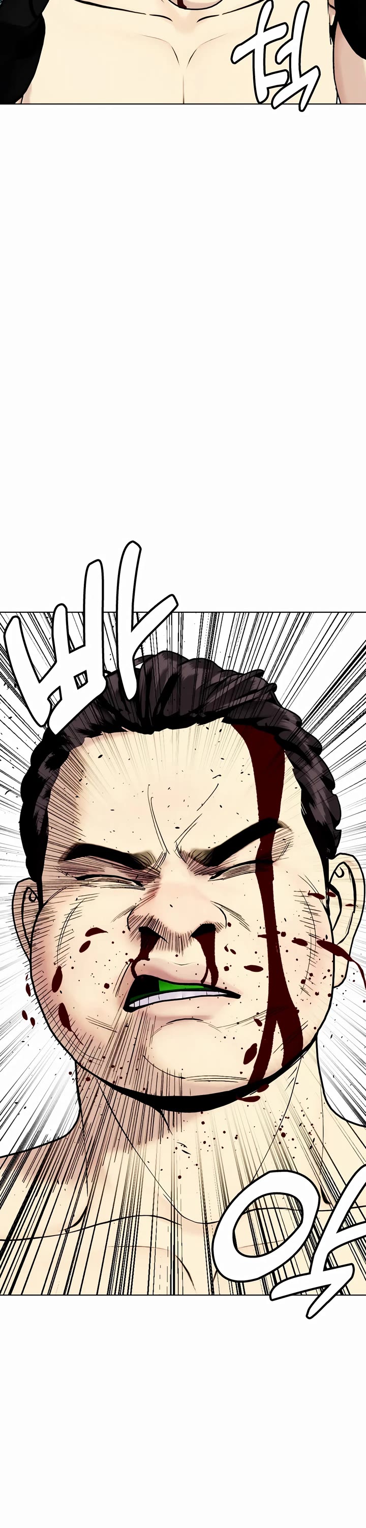 The Outcast Is Too Good at Martial Arts Chapter 88 page 34 - Chapter 88