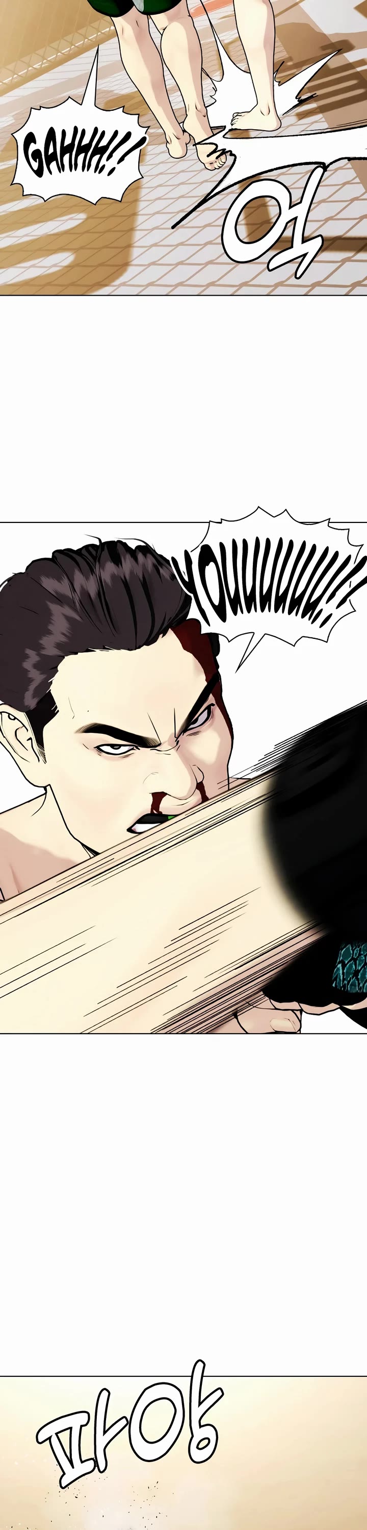 The Outcast Is Too Good at Martial Arts Chapter 88 page 39 - Chapter 88