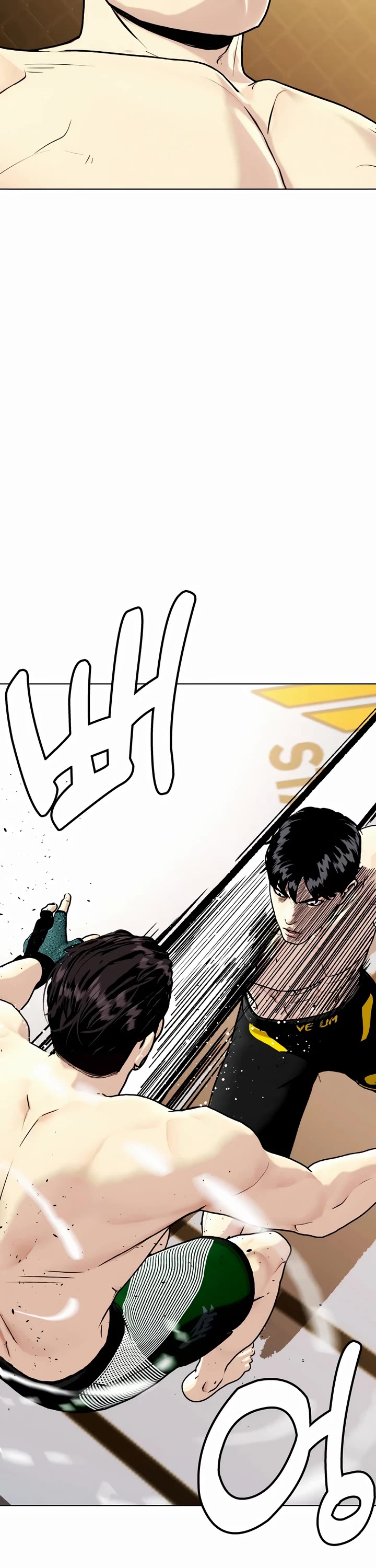 The Outcast Is Too Good at Martial Arts Chapter 88 page 45 - Chapter 88