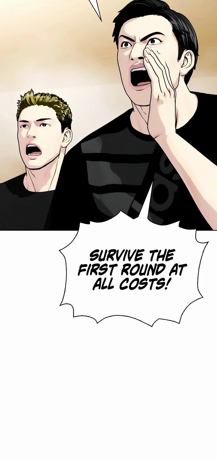 The Outcast Is Too Good at Martial Arts Chapter 88 page 51 - Chapter 88