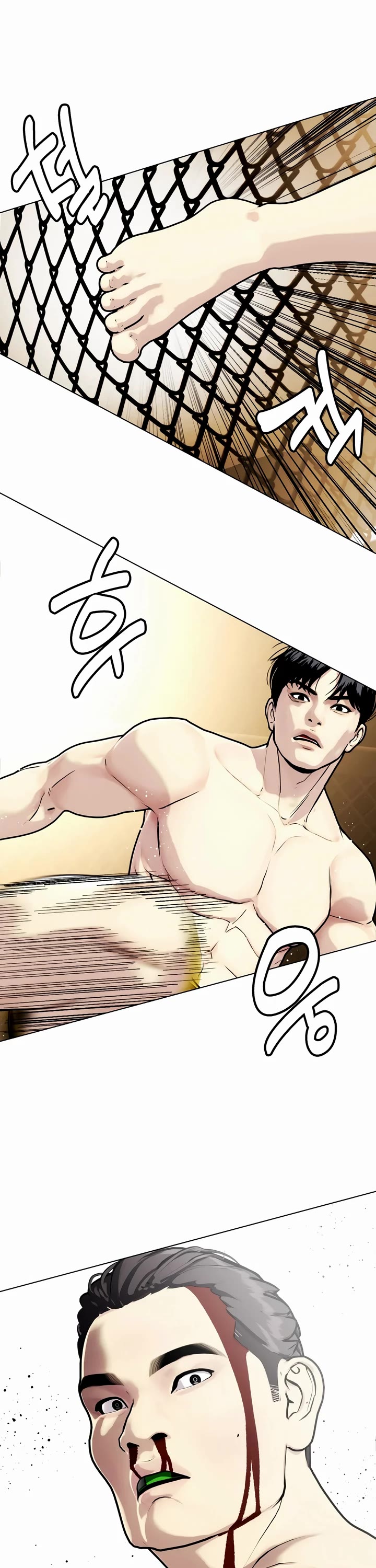 The Outcast Is Too Good at Martial Arts Chapter 88 page 56 - Chapter 88