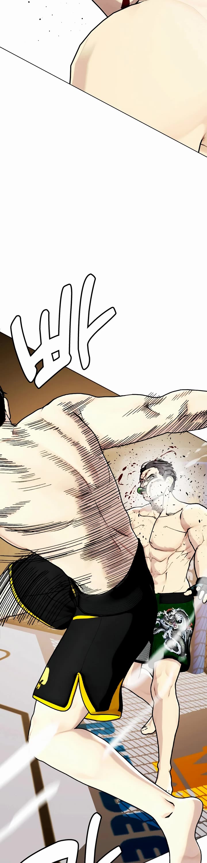 The Outcast Is Too Good at Martial Arts Chapter 88 page 57 - Chapter 88