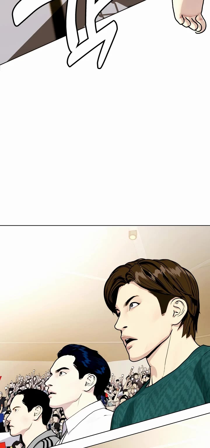 The Outcast Is Too Good at Martial Arts Chapter 88 page 58 - Chapter 88